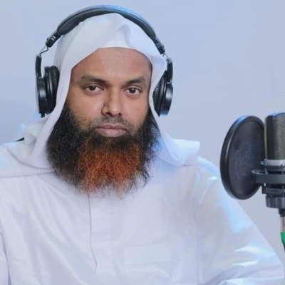 — শায়েখ ক্বারী নাজমুল হাসান